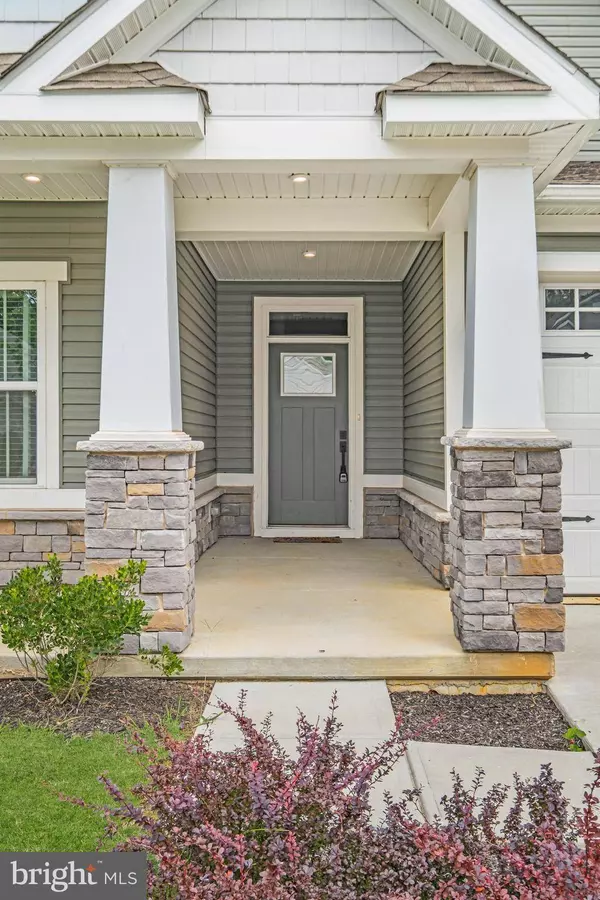 226 AMESBURY BLVD, Swedesboro, NJ 08085