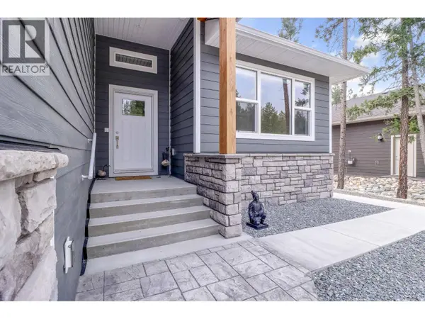 249 SHADOW MOUNTAIN Boulevard, Cranbrook, BC V1C0C6
