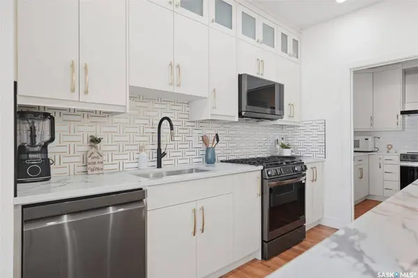 559 Kalra STREET, Saskatoon, SK S7W 1E7