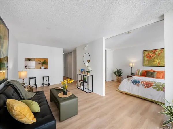 1617 Kapiolani BLVD #807, Honolulu, HI 96814