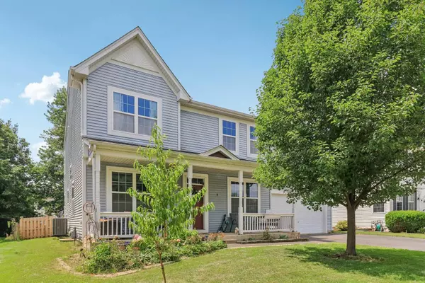 2735 Hillsboro BLVD, Aurora, IL 60503