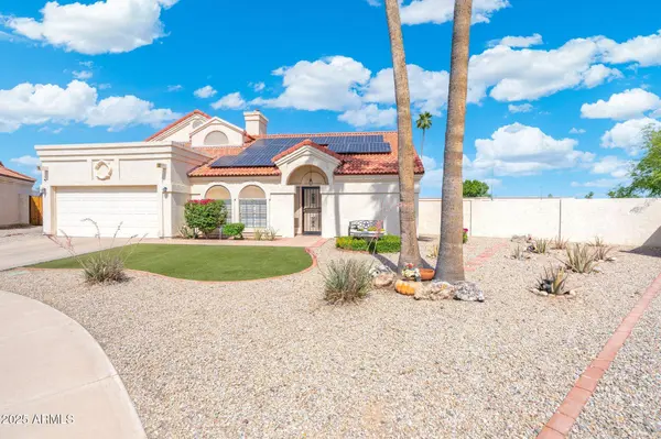 7503 W JULIE Drive