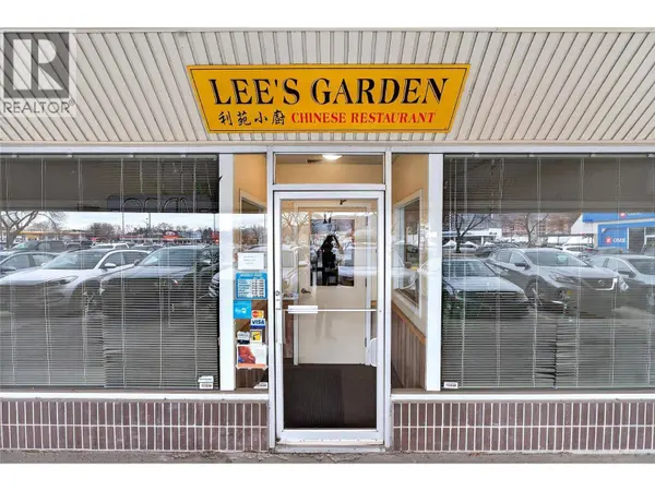 750 Fortune DR #17, Kamloops, BC V2B2L2