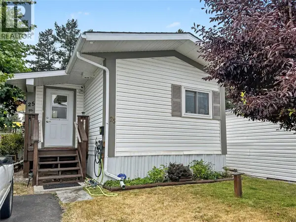 2321 INDUSTRIAL 2 RD #25, Cranbrook, BC V1C6H3