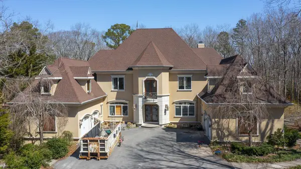253 Aschwind Ct, Galloway Township, NJ 08205