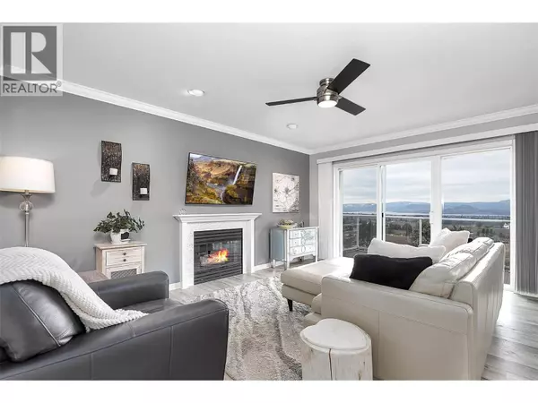 880 Ackerman Court, Kelowna, BC V1X7L2