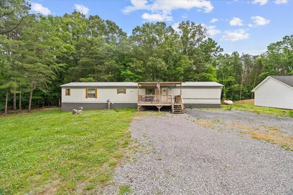3566 Colston LN, Tunnel Hill, GA 30755