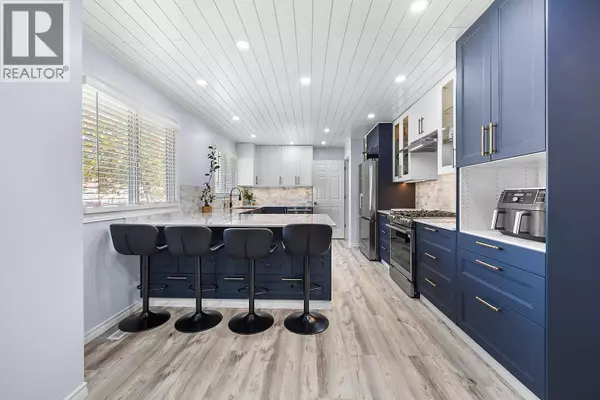 452 MOUNTAIN ASH Crescent, Sparwood, BC V0B2G0