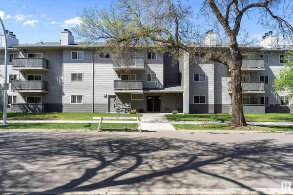 #208 10838 108 ST NW, Edmonton, AB T5H 3A6
