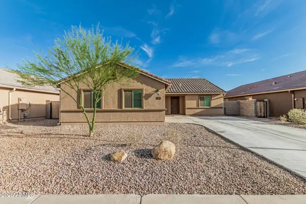 1547 E INOUYE Drive, Casa Grande, AZ 85122
