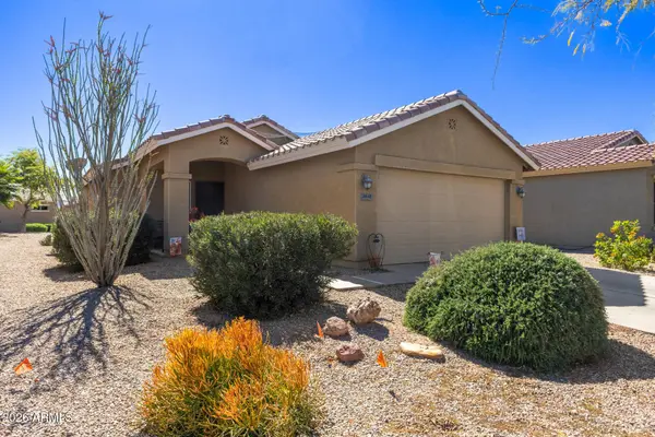 2643 E DESERT WIND Drive, Casa Grande, AZ 85194