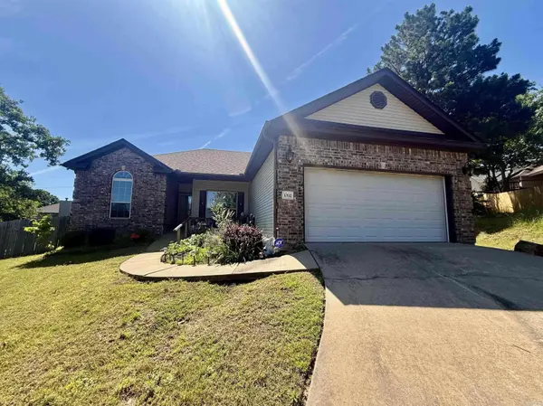 10611 Rockbrook Drive, Sherwood, AR 72120
