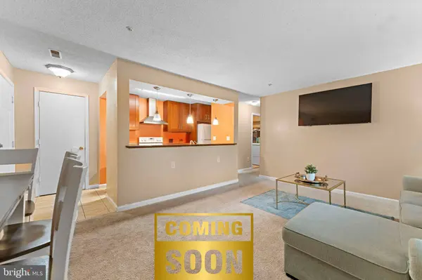 14018 VALLEYFIELD DR #6-7, Silver Spring, MD 20906