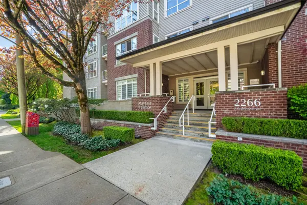 Mayfair Terrace Entrance | Port Coquitlam