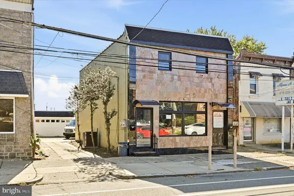 8419 TORRESDALE AVE, Philadelphia, PA 19136