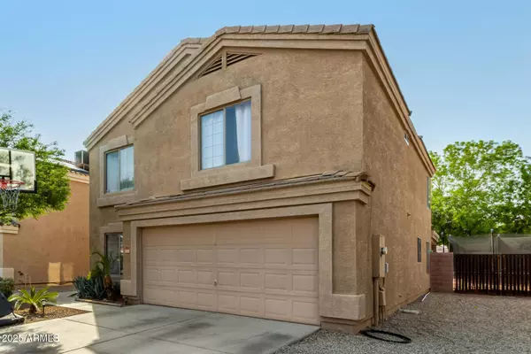 12462 W VIA CAMILLE Lane, El Mirage, AZ 85335