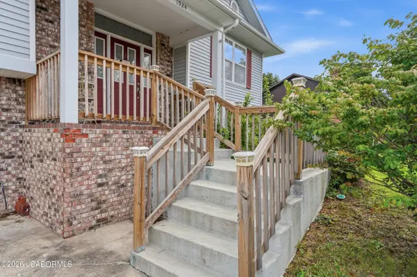 1924 LAKEVIEW DRIVE, Fulton, MO 65251