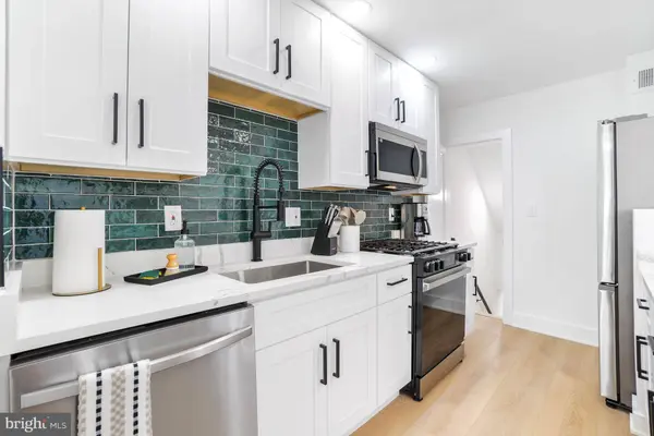 1237 HULL ST #1237, Baltimore, MD 21230