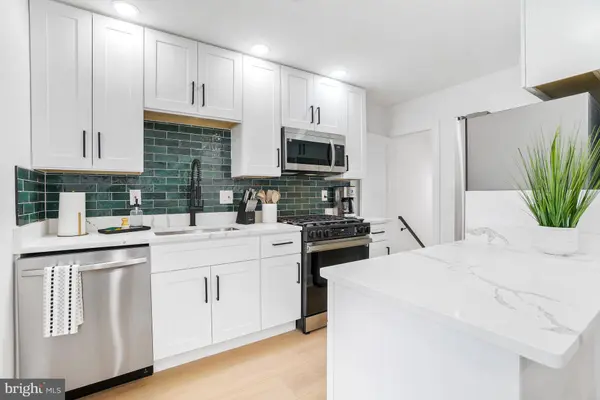 1237 HULL ST #1237, Baltimore, MD 21230