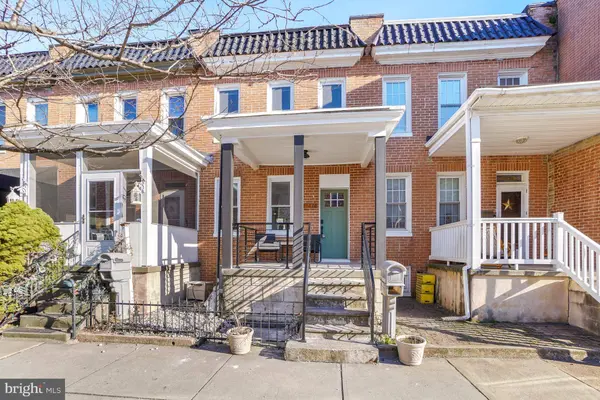 1237 HULL ST #1237