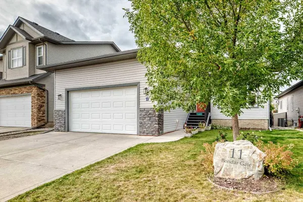 11 Bondar Gate