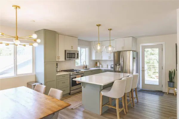 1754 Idaho Pl, Nanaimo, BC V9X 1C6