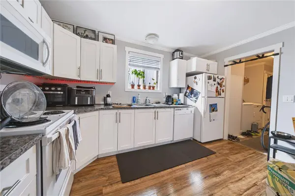 980 Millstone Ave, Nanaimo, BC V9S 5B6