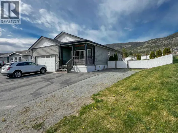 2599 Spring Bank Avenue, Merritt, BC V1K1S1