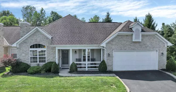 459 Commons Drive, Powell, OH 43065