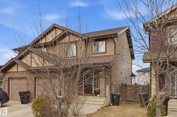 4 PETER ST, Spruce Grove, AB T7X 0R4