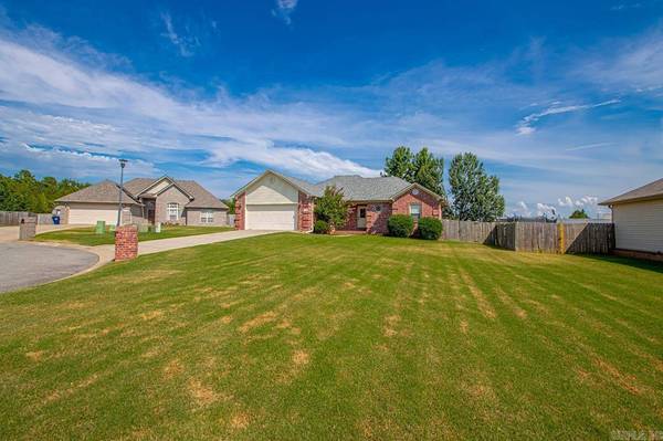2816 Browning Cove, Cabot, AR 72023