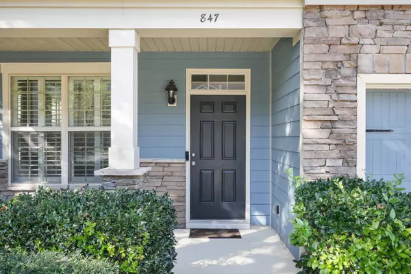 847 Bibury Ct, Charleston, SC 29414