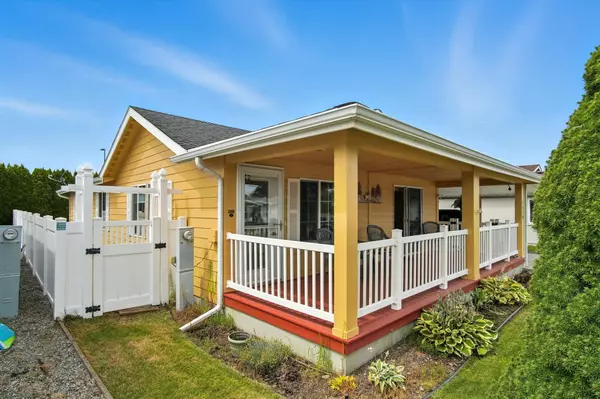 1719 N Hodges Ln, Spokane Valley, WA 99016