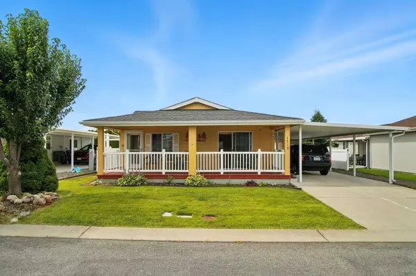 1719 N Hodges Ln, Spokane Valley, WA 99016