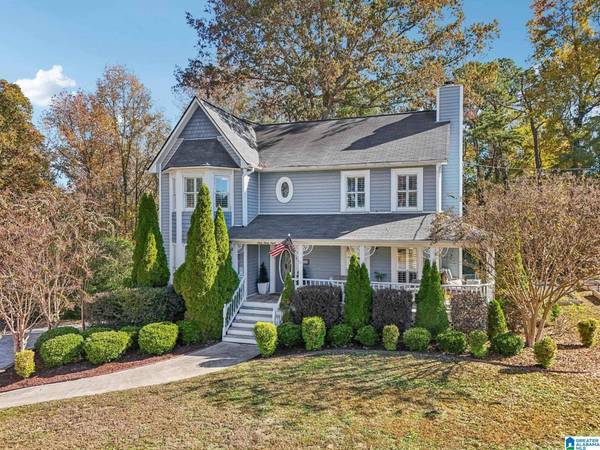 6038 SPRINGVIEW DRIVE, Mount Olive, AL 35117