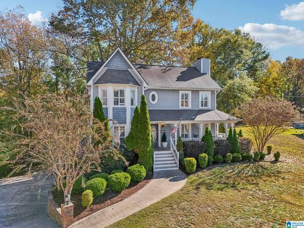 6038 SPRINGVIEW DRIVE, Mount Olive, AL 35117