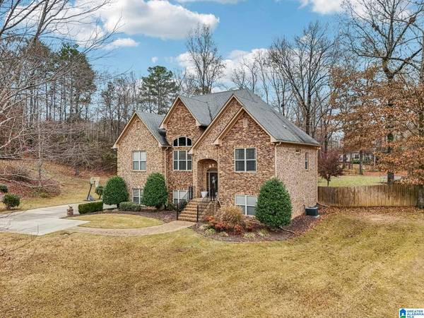 120 FLAGSTONE DRIVE, Chelsea, AL 35043