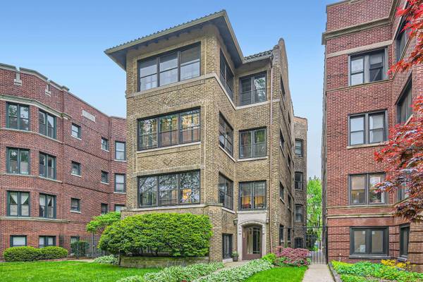 1331 W Greenleaf AVE #2, Chicago, IL 60626