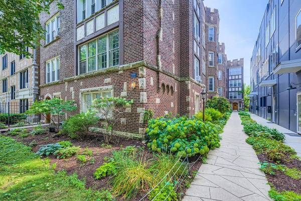 1529 W Estes AVE #1A, Chicago, IL 60626