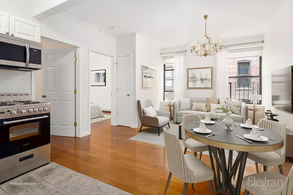 220 W 111th St #2B, New York, NY 10026-4140