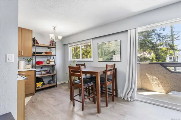 3800 Quadra St ##203, Saanich, BC V8R 5G4