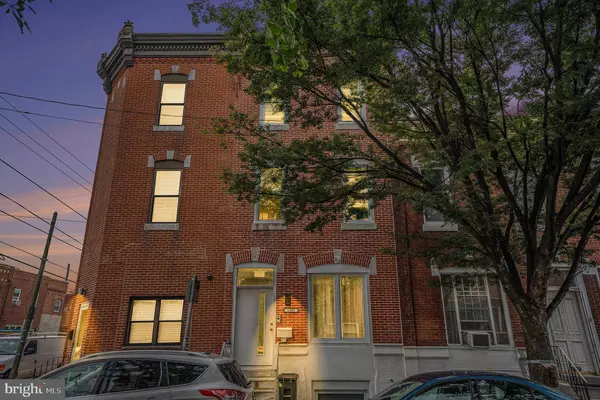 2403 S 11TH ST #2, Philadelphia, PA 19148