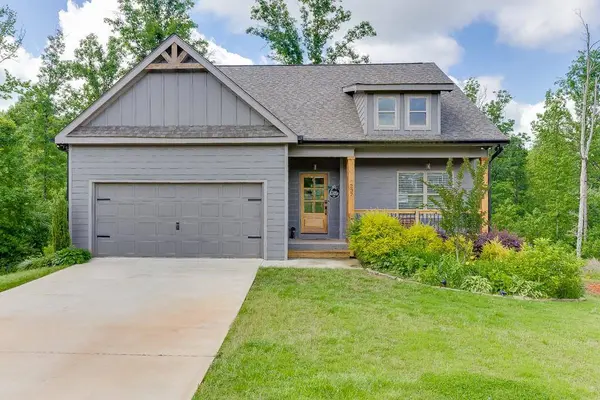 237 Oakwood DR, Commerce, GA 30529