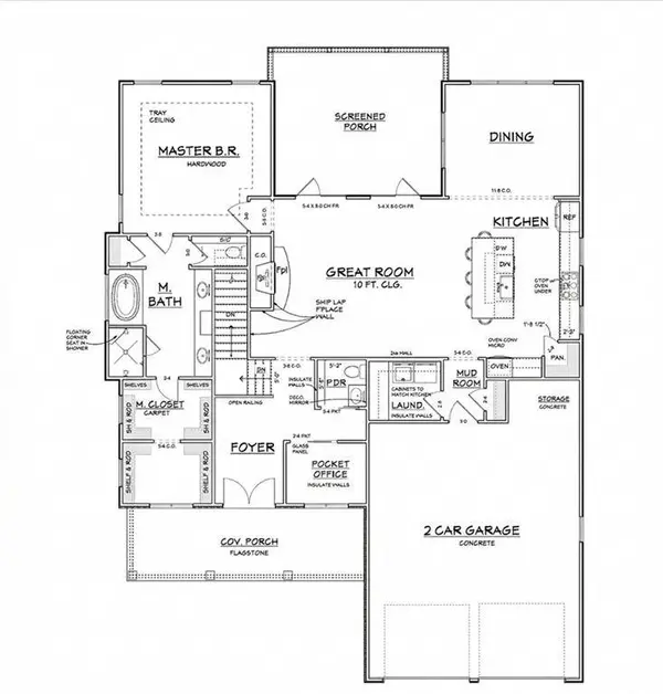 7162 Bluebird CV, Gainesville, GA 30506