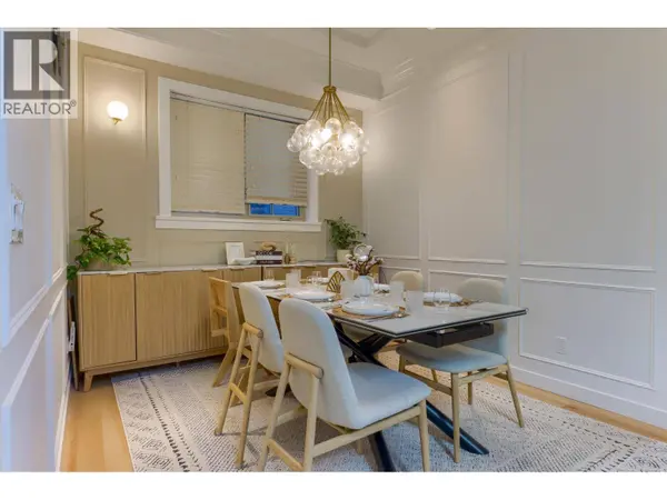 7588 OSLER STREET, Vancouver, BC V6P4C7