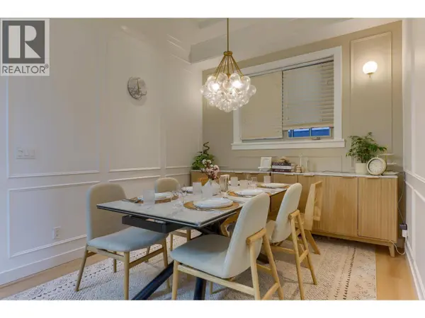 7588 OSLER STREET, Vancouver, BC V6P4C7