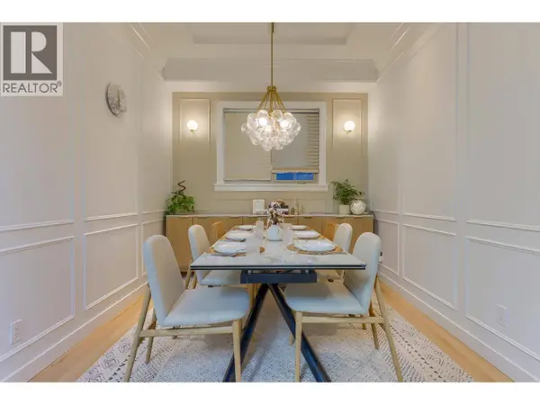 7588 OSLER STREET, Vancouver, BC V6P4C7