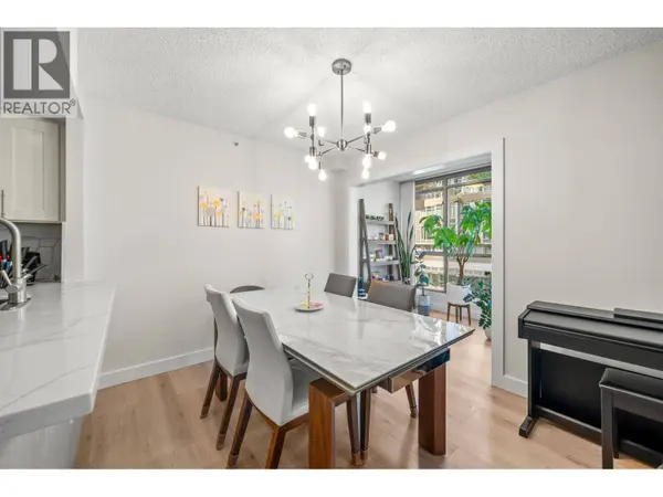 867 HAMILTON STREET, Vancouver, BC V6B2R7