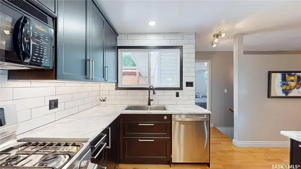 1801 Wilson CRESCENT, Saskatoon, SK S7J 2N8