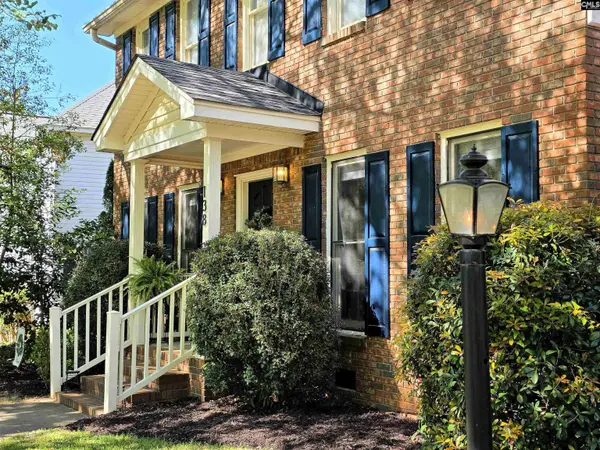 138 Clearview Drive, Columbia, SC 29212